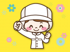 ヨシケイ　相模加工