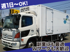 （有）サトックス