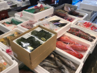 相模原　山石　鮮魚仲卸